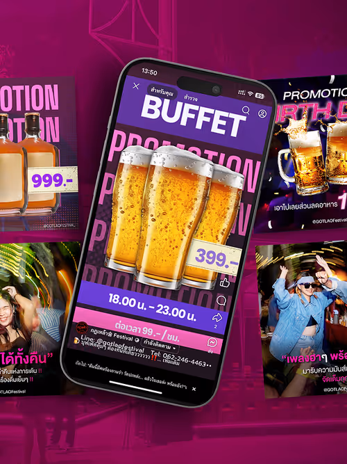 Acknowledge Your Target